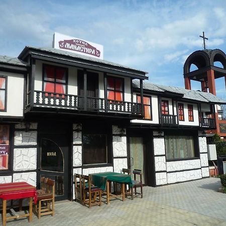 The Monastery Guest House Koshov Buitenkant foto